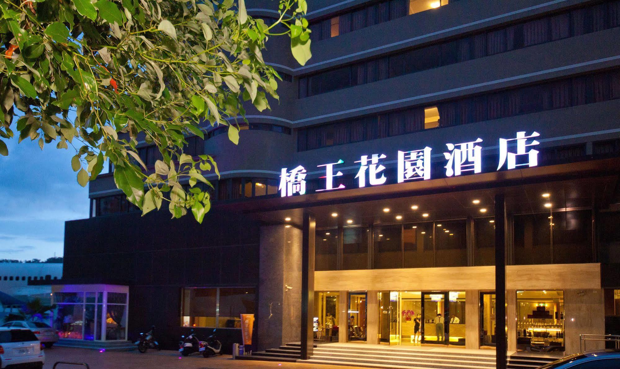 King Bridge Hotel Taichung Exterior photo